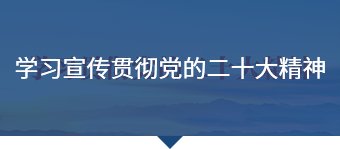 为深入华体app登录入口贯彻修订后的
