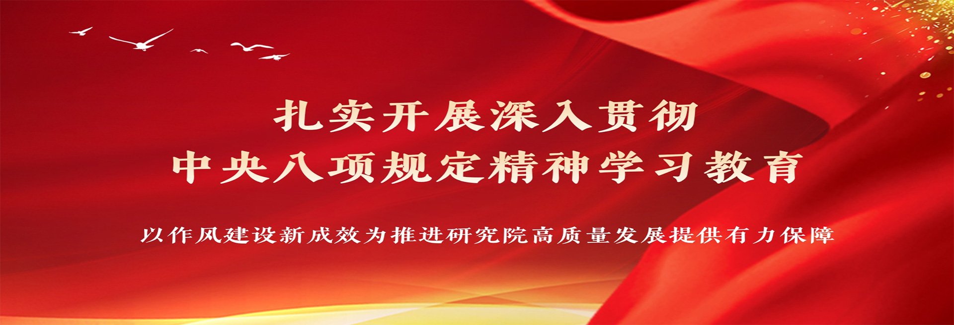 华体app登录入口华体app登录入口