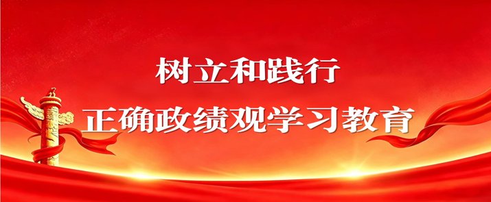 华体app登录入口