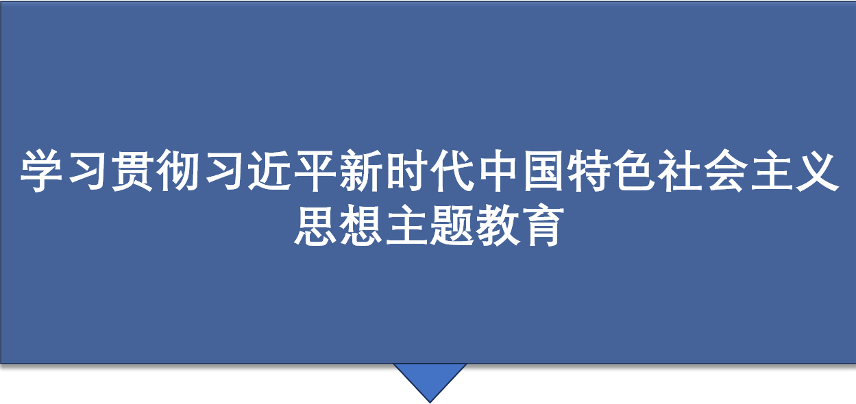 自2024年4月至7月